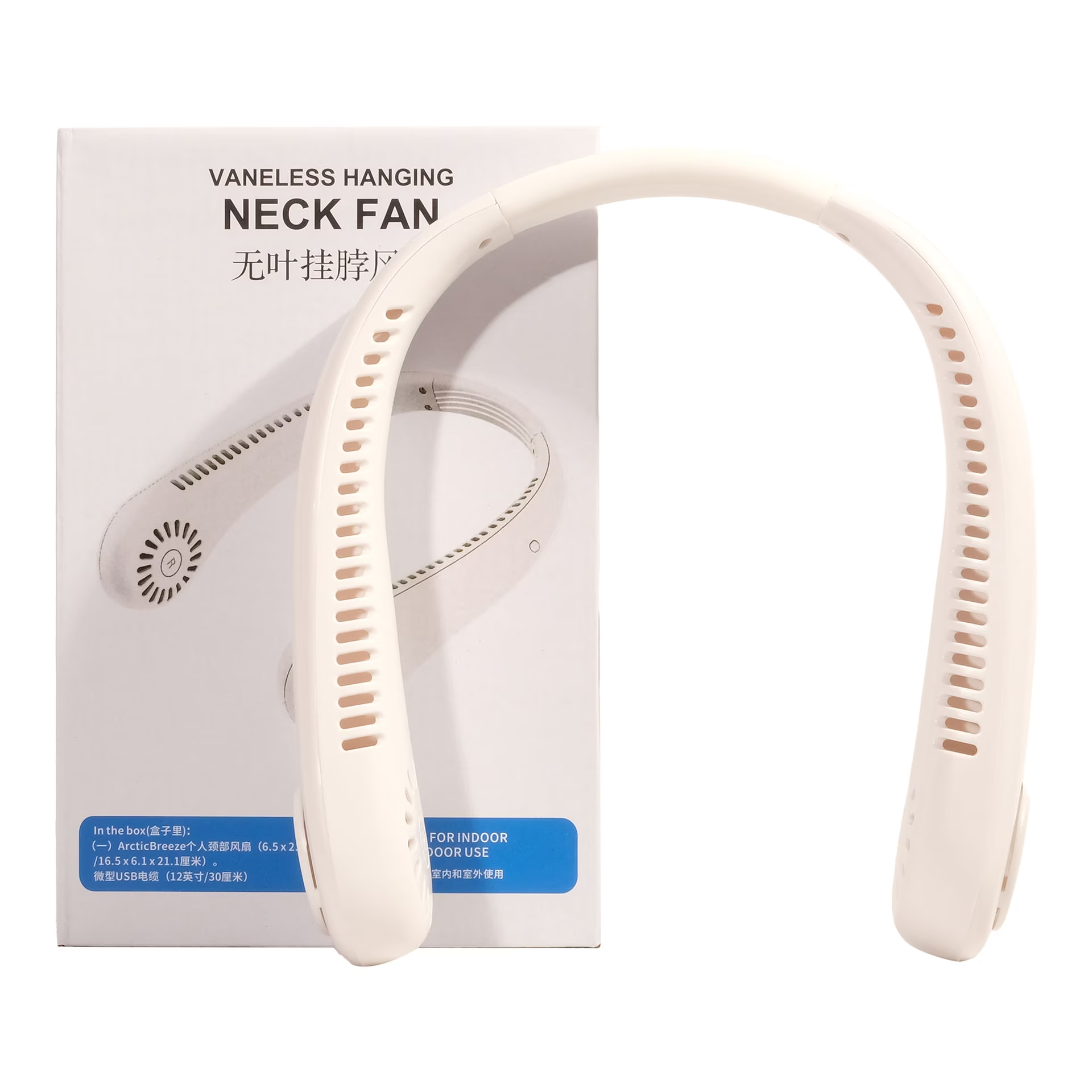 Neck fan 2 Neck fan with packaging