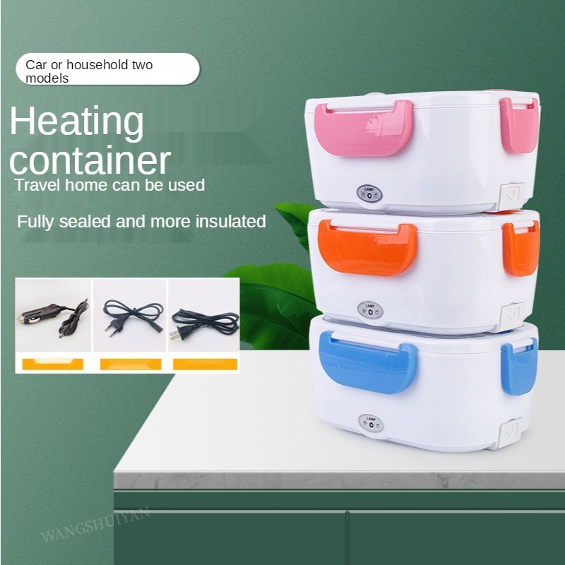 vvrpStainless-Steel-2-In-1-Electric-Heating-Lunch-Box-12-24V-110V-220V-Car-Office-School